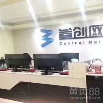 【企业服务】