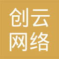 创云网络科技